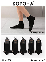 Носки Корона AY317 black - делук