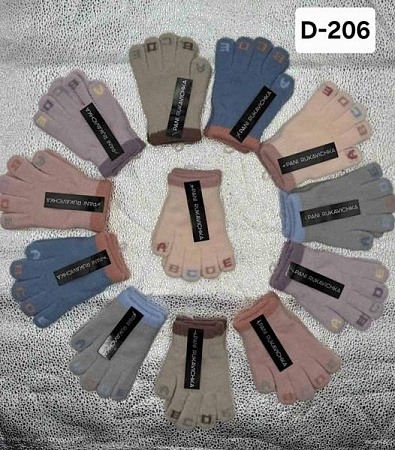 Перчатки Рукавичка D206 mix - делук