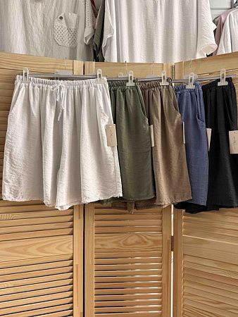 Шорты Emsweekis E393 khaki - делук