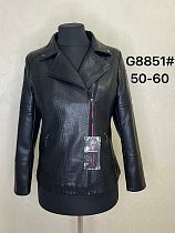 Куртка Liopt G8851 black - делук