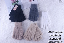 Перчатки Anjela 2323 mix - делук