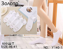 Носки Redoor Y140-1 white - делук