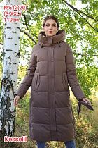 Куртка Monarlir 512-20 brown - делук
