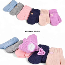 Варежки Sunnytot J1006 mix - делук
