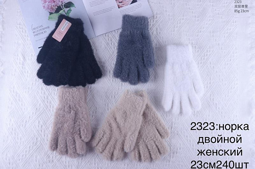 Перчатки Anjela 2323 mix - делук