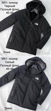 Куртка Shon M51 black - делук