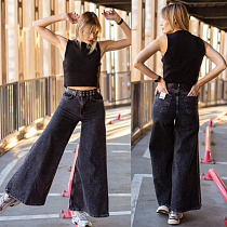 Джинсы Maxim Jeans 2622 black - делук