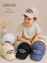 Кепка Street Cap 255-155 mix - делук