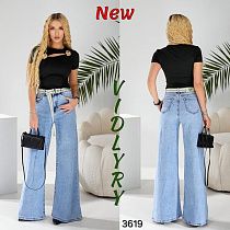 Джинсы Vidlyry 3619 l.blue - делук