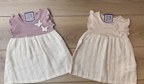 Платье Emir Kids 1134 l.beige - делук