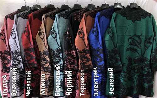 Платье Levisha 26426 mokko Платье Levisha 26426 mokko - делук