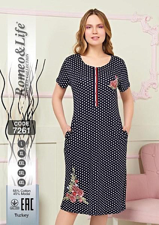 Халат Cotpark 7261 black - делук