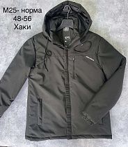 Куртка Minh M25 khaki - делук