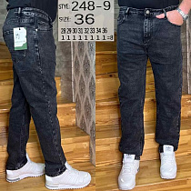 Джинсы Vingvgs 248-9 grey - делук