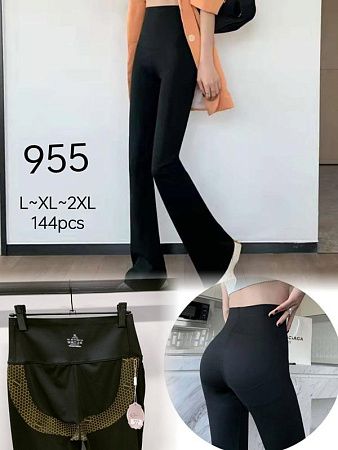 Штаны Svedajin 955 black - делук
