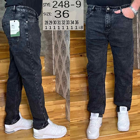 Джинсы Vingvgs 248-9 grey - делук