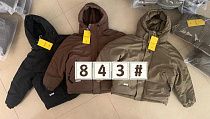 Куртка Farbique 843 nude - делук