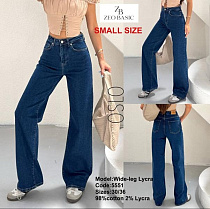 Джинсы Jeans Style 5551 navy - делук