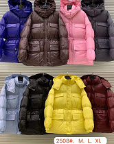 Куртка Liopt 2508-1 l.blue - делук