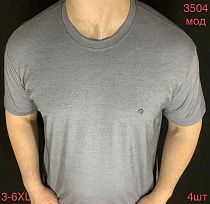 Футболка Надийка 3504 grey - делук