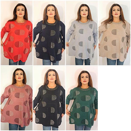 Свитер Biblos 2288 mix - делук