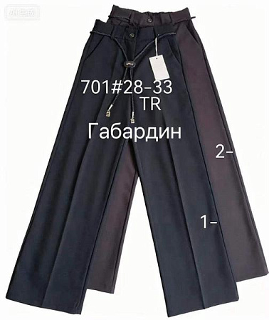 Брюки Immei 701-2 brown - делук