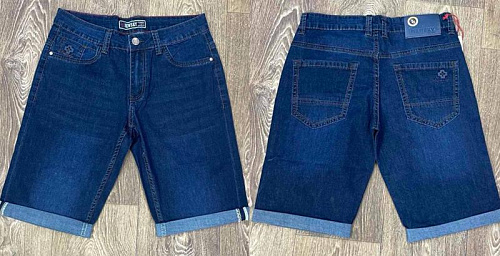 Шорты Maxim Jeans 660 blue - делук
