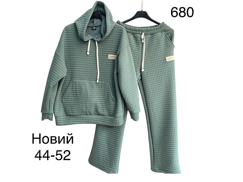 Костюм Спорт Tran TR1397 milk - делук