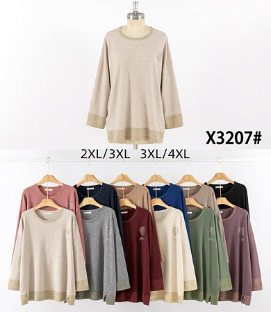 Свитер Anne-Kiss Me X3207 mix - делук