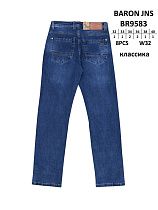 Джинсы God Baron BR9583 blue - делук
