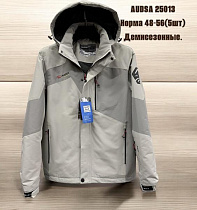 Куртка Liopt 25013 grey - делук