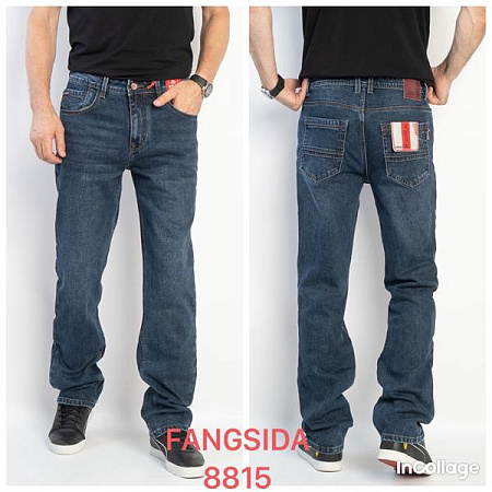 Джинсы Fangsida 8815 blue - делук