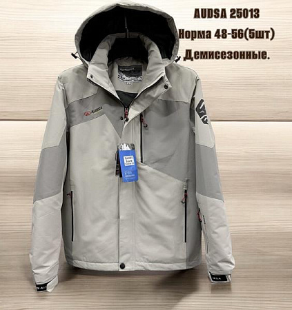 Куртка Liopt 25013 grey - делук