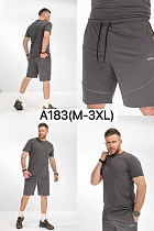 Костюм Liopt A183 grey - делук