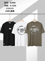 Футболка Liopt Z1806 white - делук