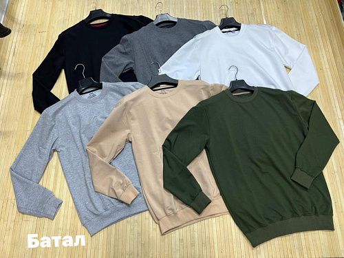Свитер Navas NV545 beige - делук