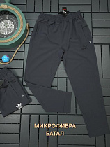 Штаны Спорт Verton W26595P d.grey - делук