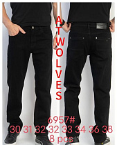 Джинсы Resalsa 6957 black - делук