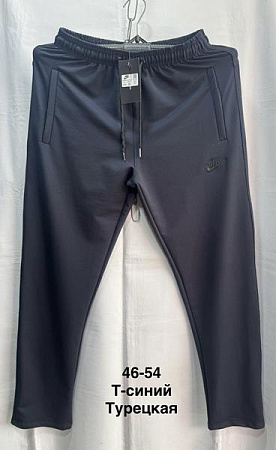 Штаны Спорт Minh MH526 navy - делук