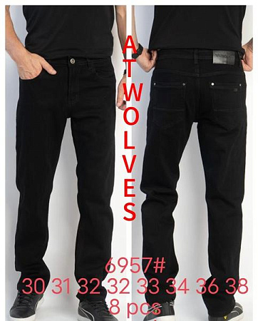 Джинсы Resalsa 6957 black - делук