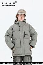 Куртка Delfinka 25002 grey - делук