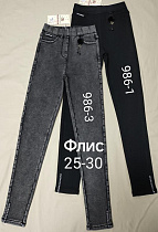 Джинсы Immei 986-3 grey - делук