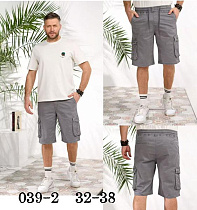 Шорты Vingvgs 039-2 grey - делук