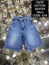 Шорты Maxim Jeans 578 d.blue - делук