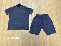 Костюм Navas NW2023 d.grey - делук