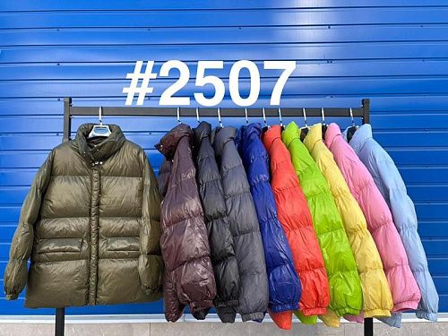 Куртка Oukali 2507 orange - делук