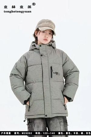 Куртка Delfinka 25002 grey - делук
