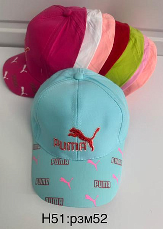 Кепка Sevim H51-0 mix - делук