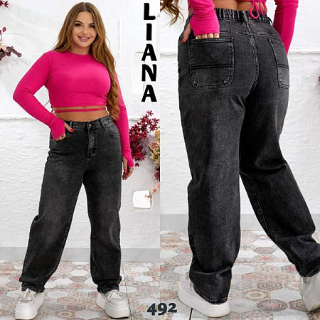 Джинсы Beki 492 black - делук