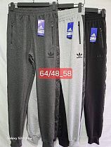 Штаны Спорт Van Truong K64 grey - делук